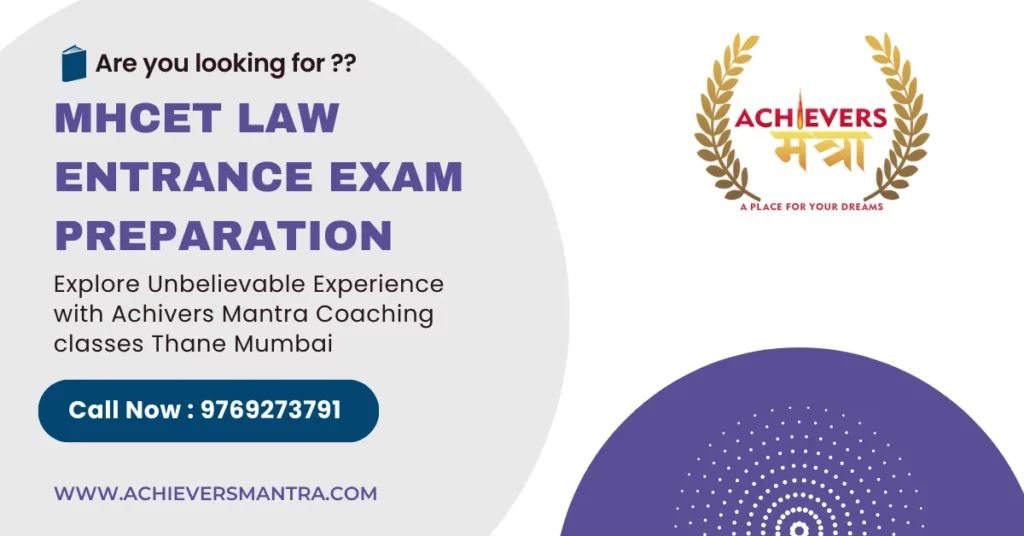 Best MHCET LAW Exam Coaching Classes Thane Mumbai