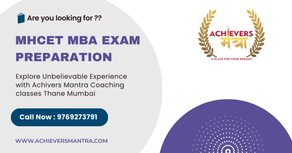 Best MAH CET MBA Coaching Classes in Thane Mumbai