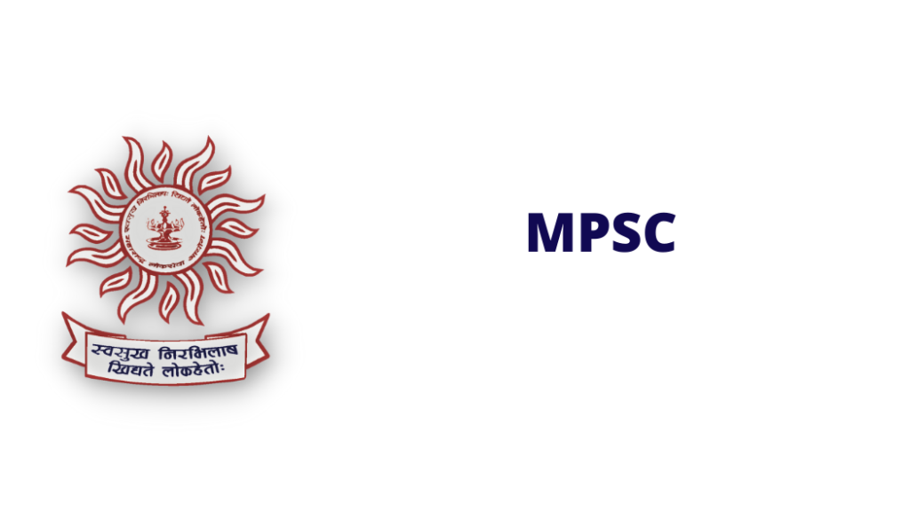 Government Exams MPSC Achievers Mantra Best Class for MPSC Exams & Other Government Exams