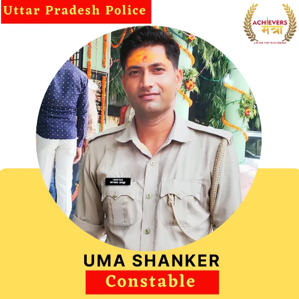 Achievers Mantra Success Story