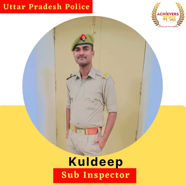 Bank, SSC and Railway Coaching classes in Thane