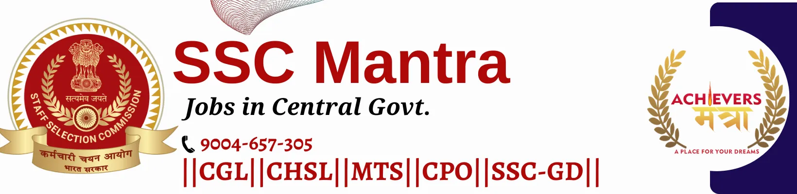 Achievers mantra thane, Best coaching classes for SSC CGL, CHSL, MTS and CPO