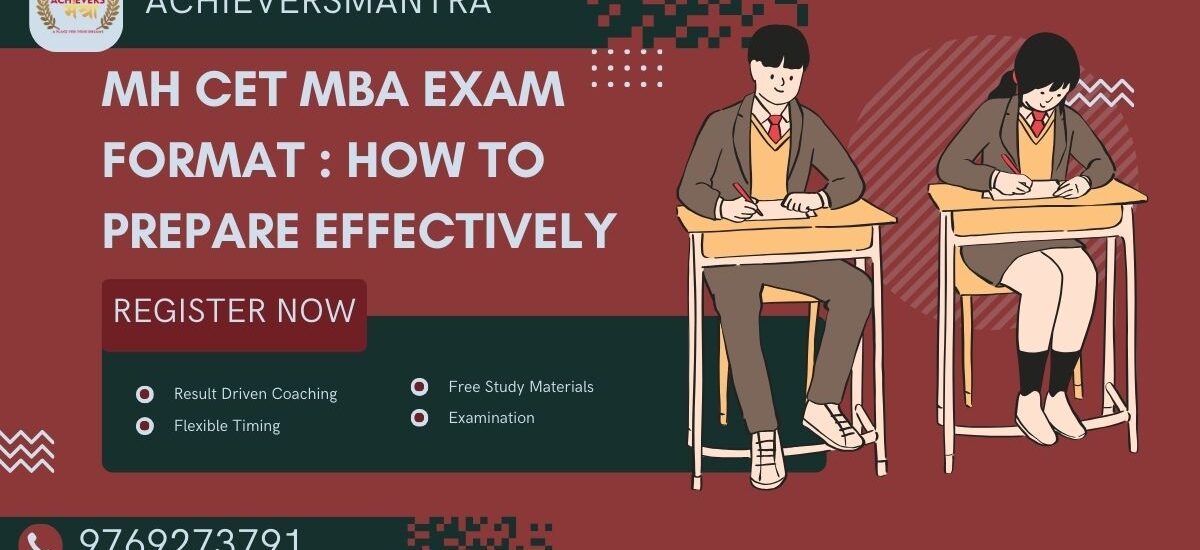 MH CET MBA Exam Format