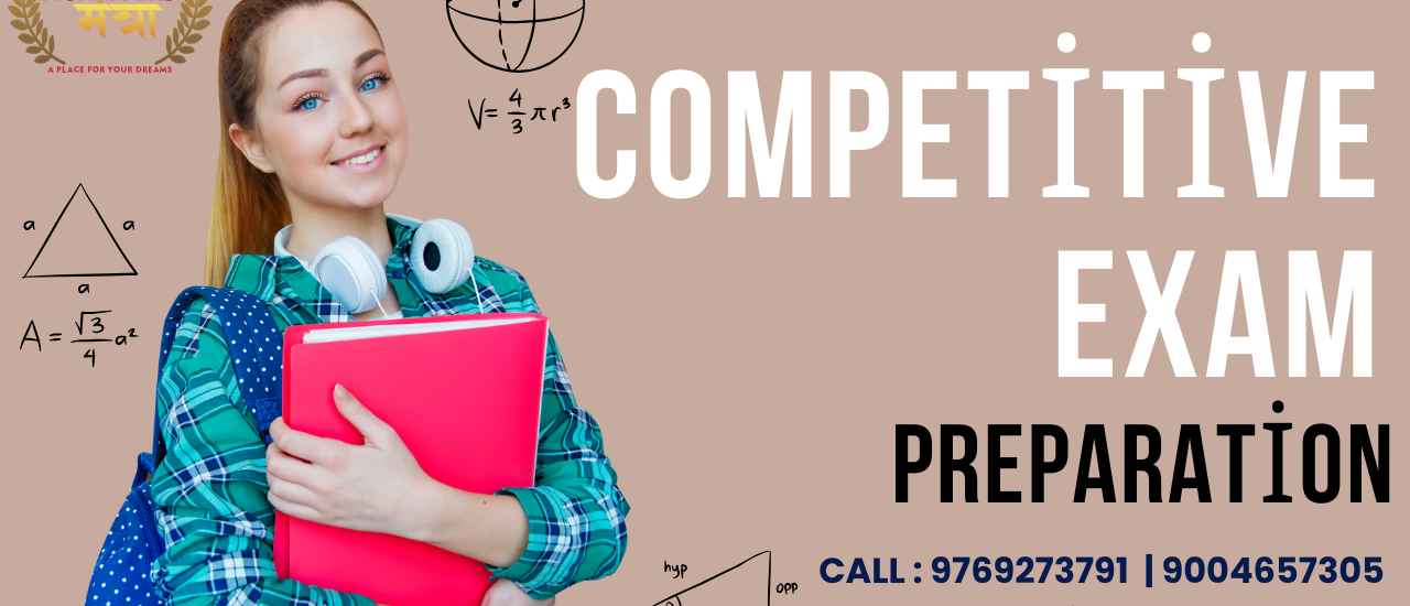 Competitive Exam Preparation