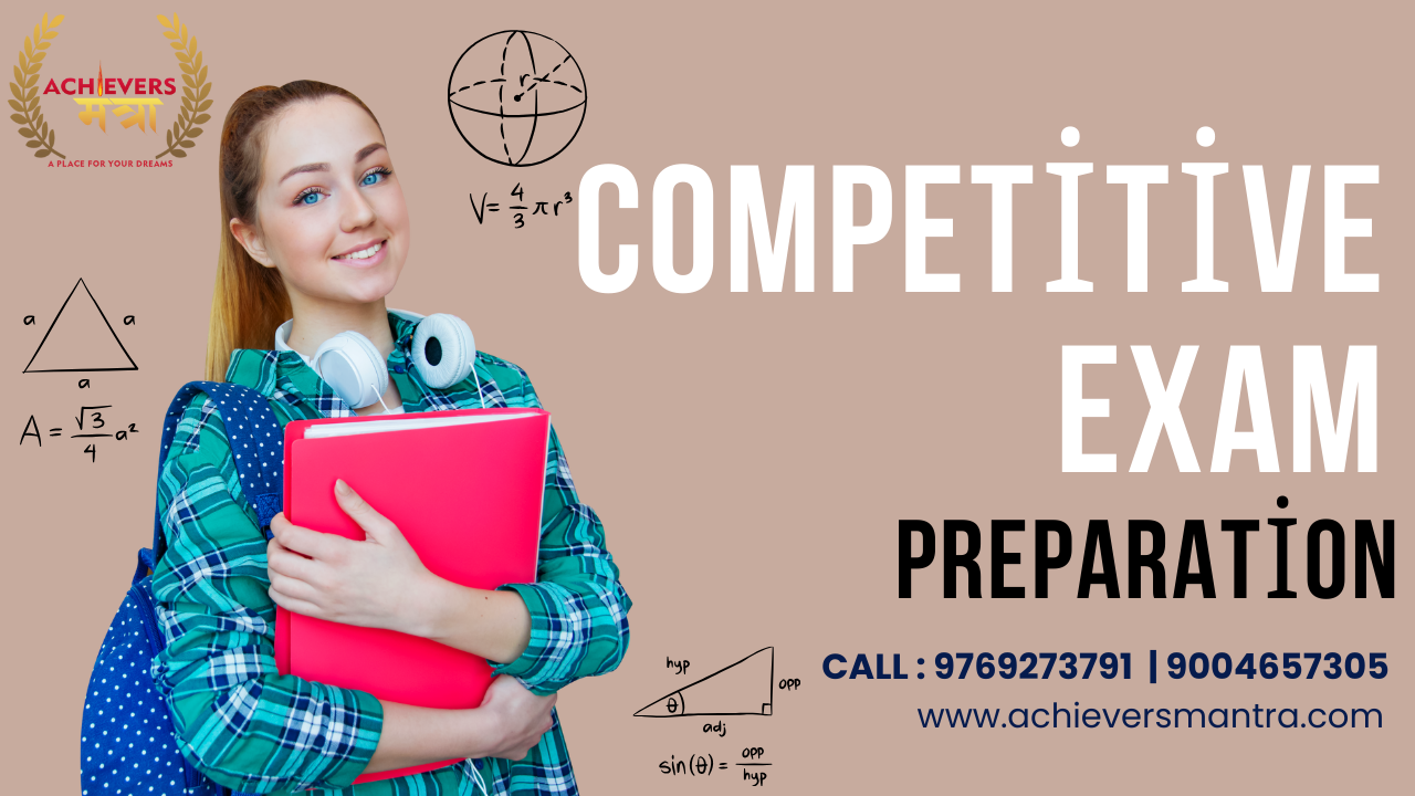 Competitive Exam Preparation