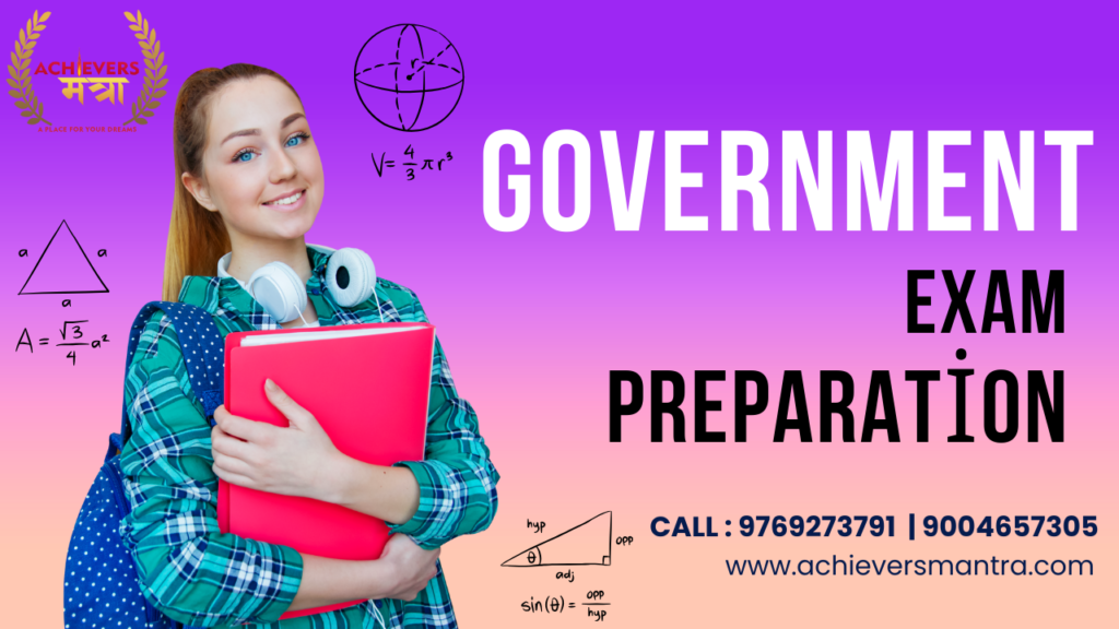 Government Exam Preparation