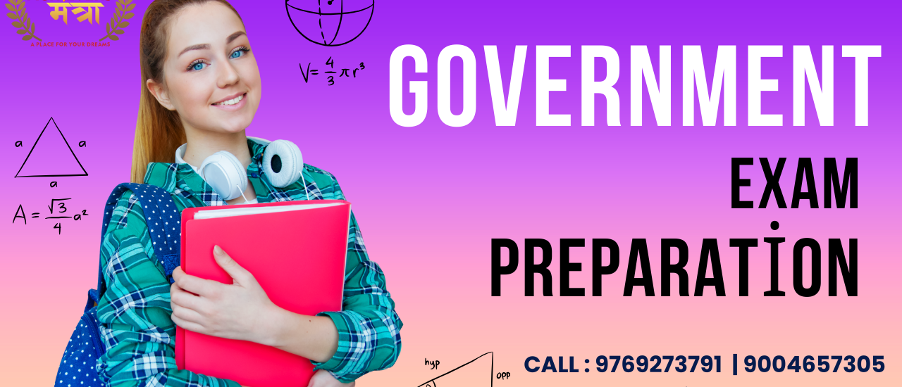 Government Exam Preparation