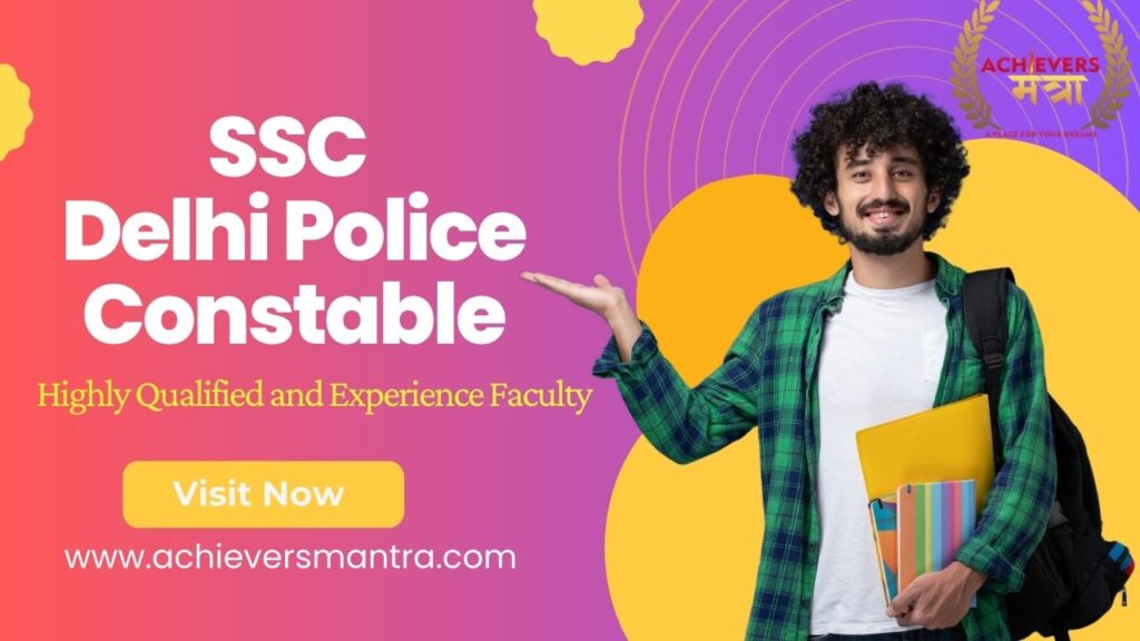 SSC Delhi Police Constable
