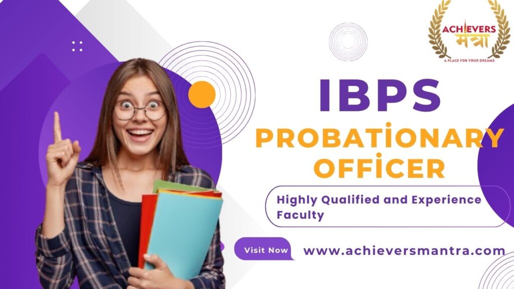 IBPS PO