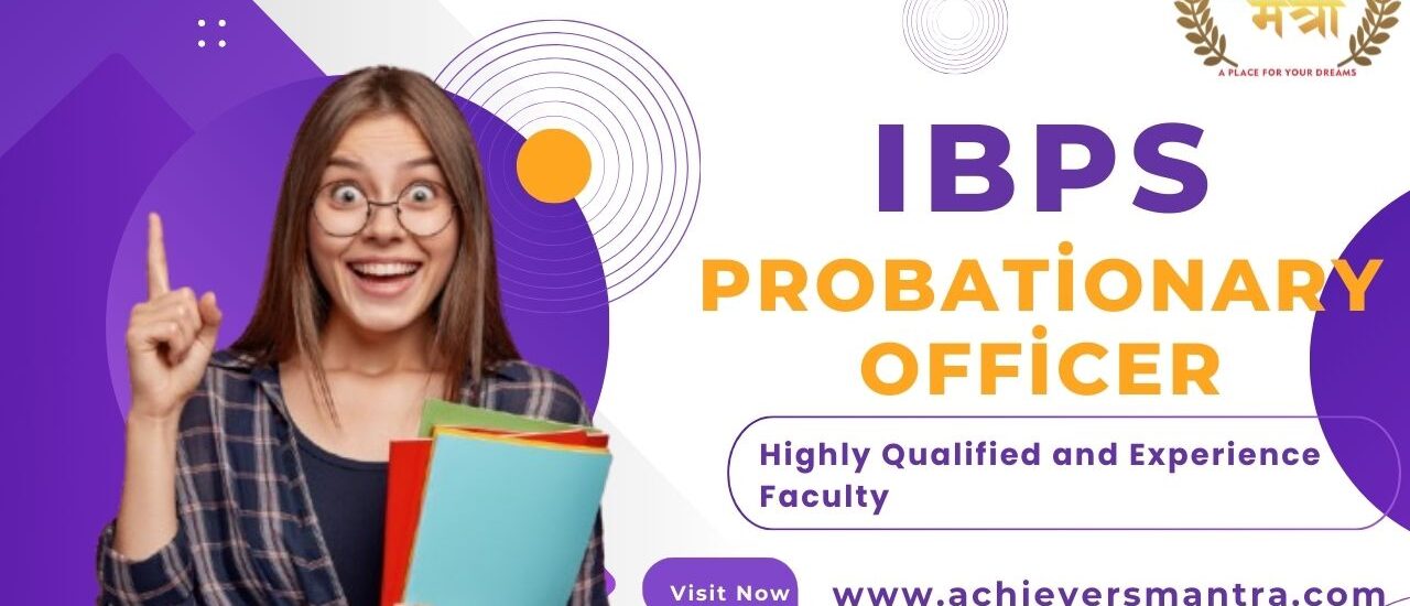 IBPS PO