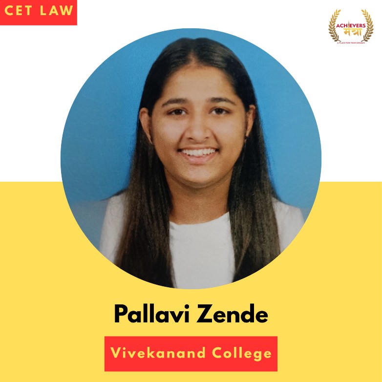 Pallavi Zende_20250723_200555_0020