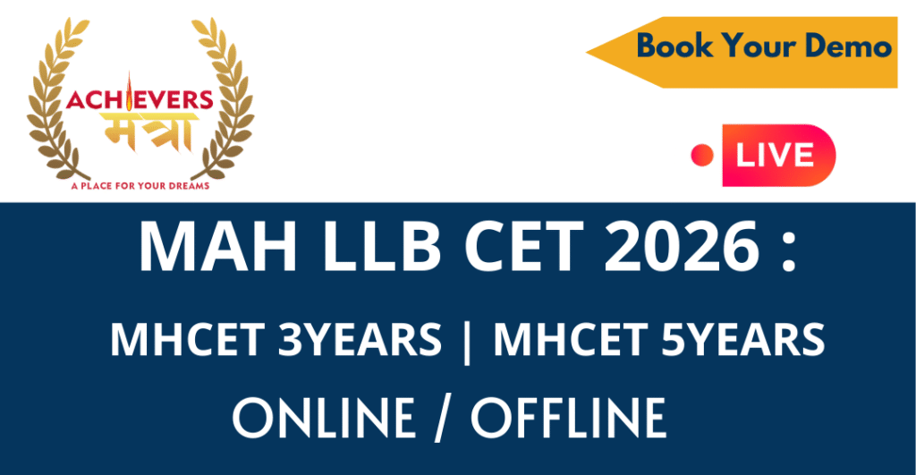 Copy of Online Batch