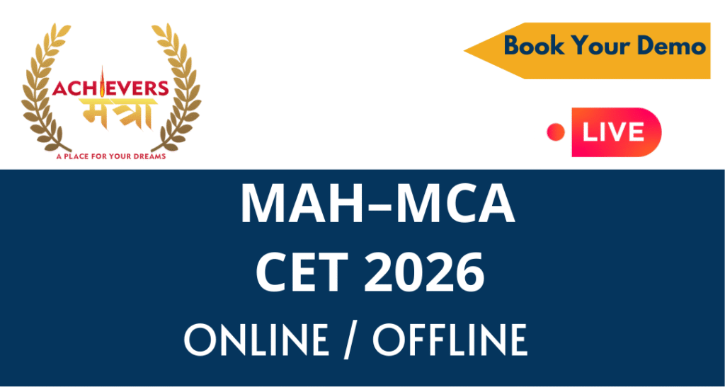 Copy of Online Batch (2)