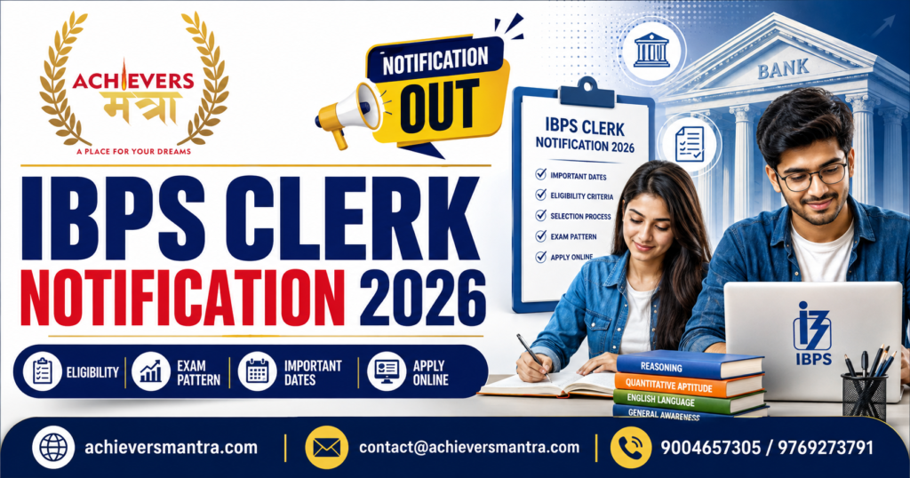 Achievers Mantra IBPS