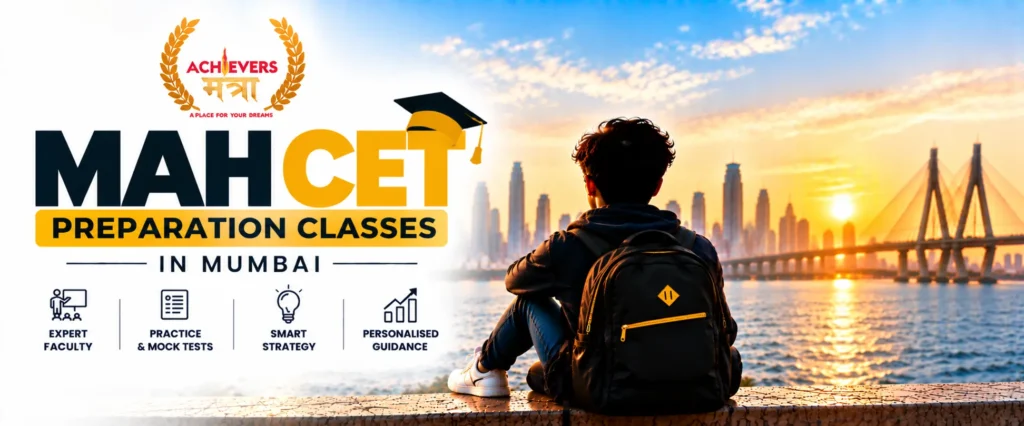 compressed_MAH CET Mumbai Aspirations Banner