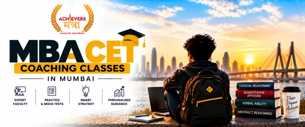 compressed_MBA CET Coaching at Sunset