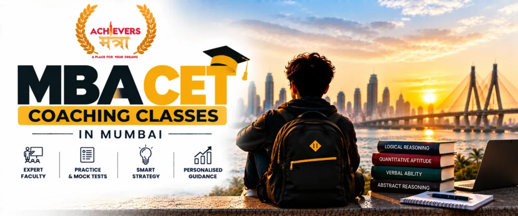 compressed_MBA CET Coaching in Mumbai